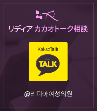 카카오톡 바로가기